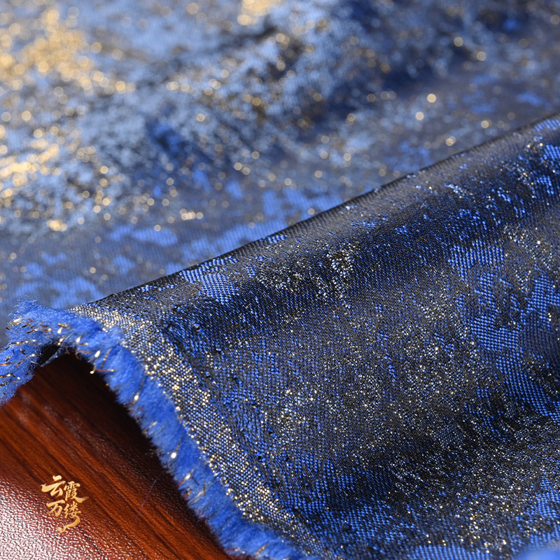 Retro Blue Gilded Gradient Tex - огляд і ціна Home Textile