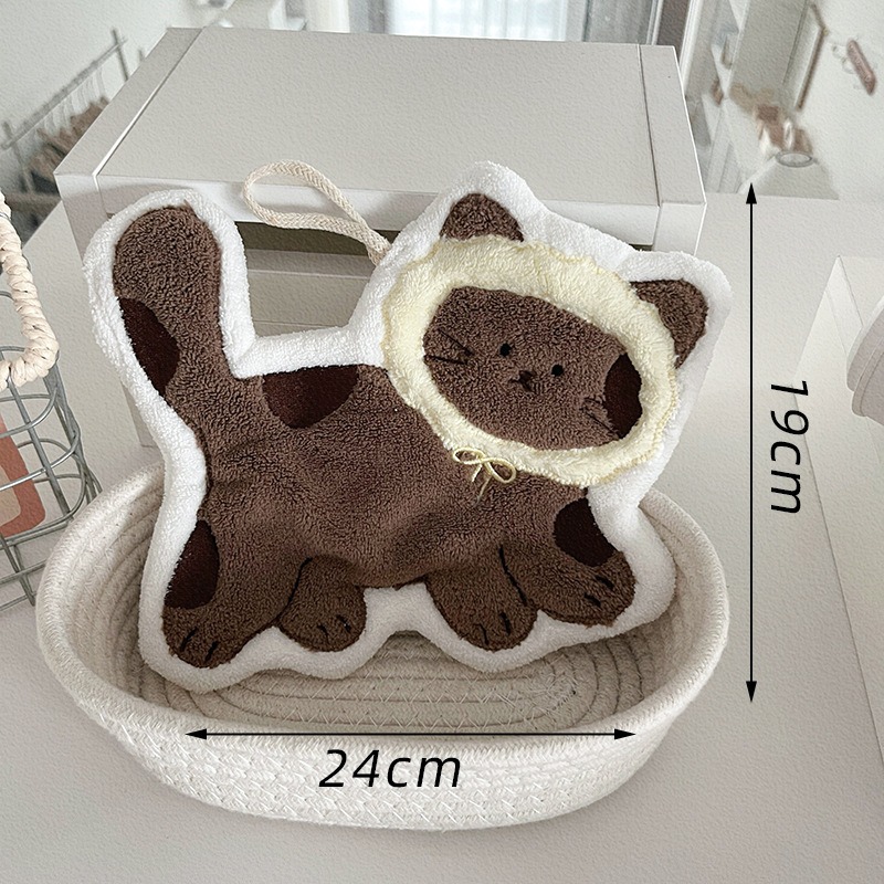 Creativity Cute Cat Shaped Han - огляд і ціна Home Textile